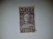 [The 50th Anniversary of the Discoveries in Congo by Henry Morton Stanley, type BG1]