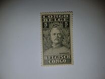 [The 50th Anniversary of the Discoveries in Congo by Henry Morton Stanley, type BG]