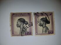 [Inscription: "BELGISCH CONGO - CONGO BELGE", ประเภท DD]