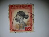 [Inscription: "BELGISCH CONGO - CONGO BELGE", ประเภท DD2]