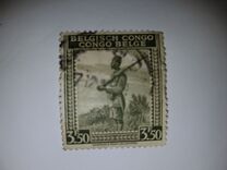 [Inscription: "BELGISCH CONGO - CONGO BELGE", ประเภท DF]