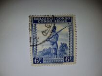 [Inscription: "BELGISCH CONGO - CONGO BELGE", ประเภท DF2]