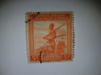 [Inscription: "BELGISCH CONGO - CONGO BELGE", ประเภท DF1]