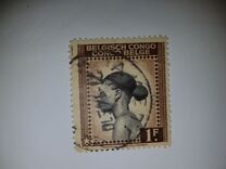 [Inscription: "BELGISCH CONGO - CONGO BELGE", ประเภท DD1]