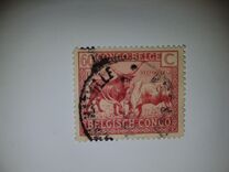 [Definitive Issues: Congo, type XBE1]
