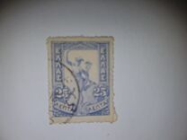[Hermes, type O2]
