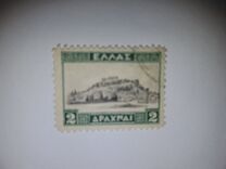 [New Daily Stamps, type BA]