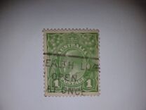[King George V - Different Watermark, Вид B20]