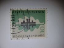 [The 150th Anniversary of the Gymnastics Society, type EA]