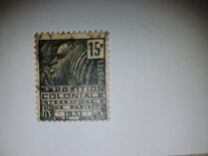 [International Colony Exhibition, type BI]