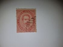 [King Umberto I, タイプ Q1]