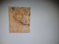 [King Umberto I - New Designs, Tüüp AB]