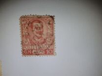 [Águila de la Casa de Savoya y rey Victor Emmanuel III, 1.869 - 1.947 #     Primera emisión definitiva del reinado de Víctor Manuel III, tipo AK]
