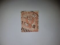 [Águila de la Casa de Savoya y rey Victor Emmanuel III, 1.869 - 1.947 #     Primera emisión definitiva del reinado de Víctor Manuel III, tipo AI]