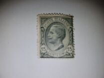 [King Victor Emmanuel III - New Values, type AP2]