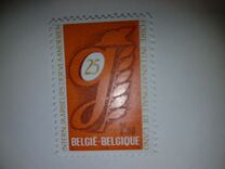 [The 25th International Fair in Gent, Tip AME]