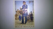 [Day of the Stamp, տեսակ AND]