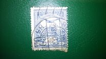 [Turul over Crown of Saint Stephen - New Watermark, ประเภท F66]