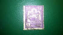 [New Daily Stamps, type V8]
