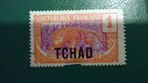 [No. 1-18 Overprinted "AFRIQUE EQUATORIALE FRANCAISE", type D]