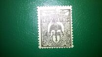 [New Caledonia Postage Stamps Overprinted "ILES WALLIS - et - FUTUNA", type A]