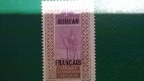 [Upper Senegal and Niger Stamps of 1914-1916 & Not Issued Stamps Overprinted "SOUDAN FRANCAIS" - Tuareg on Camel, type C]