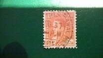 [King Ghazi, tegund R8]