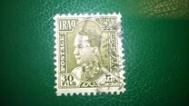 [King Ghazi, tegund R10]