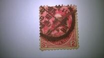 [Koban - United Postal Union Issue, type Y8]