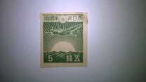 [National Defense, 类型 FX]