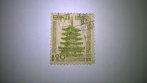 [Japanese Culture - Inscription: "Nippon Yubin" Reading from Left to Right, type GU]
