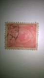 [Libertas - Inscription "BRAZIL CORREIO", type CF]
