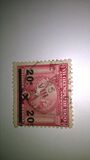 [Overprinted stamps, тып BQ1]