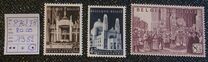[Charity stamps, tegund QM]