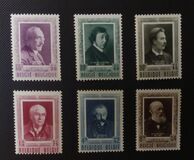 [Famous Writers, type RC]