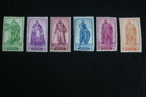 [Charity stamps, type MP]