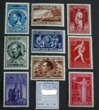 [Pater Damianus, type MG]