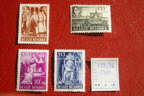 [Charity stamps, סוג NT]
