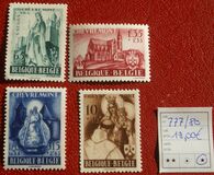 [Charity stamps, type NX]