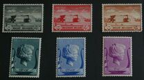 [Queen Elizabeth's Music Foundation, type HK]