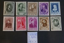 [Charity stamps, type IB]