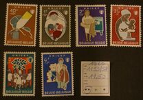 [Charity stamps - UNICEF, typ YP]