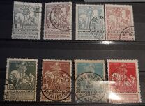 [Charity stamps, type AO]