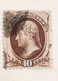 [Special Printings - Designs of 1873. Hard White Wove Paper without Gum, 类型 AK4]
