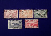 [Celebration of Federation of Eritrea with Ethiopia, Tip KA]