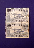 [Celebration of Federation of Eritrea with Ethiopia, Tip KH]