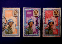 [Airmail - The 2nd Anniversary of Ethiopian U.N. Forces in Congo and the 70th Anniversary of the Birth of Emperor Haile Selassie, type MZ]