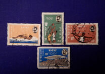 [Airmail - Olympic Games - Tokyo, Japan, type OM]
