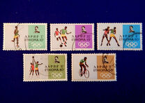 [Olympic Games, Mexico, タイプ RX]