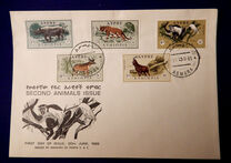 [Airmail - Animals, Scrivi QC]